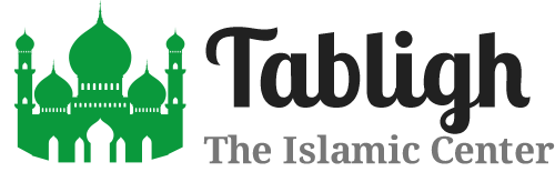 Ibad Institute of Islamic Education